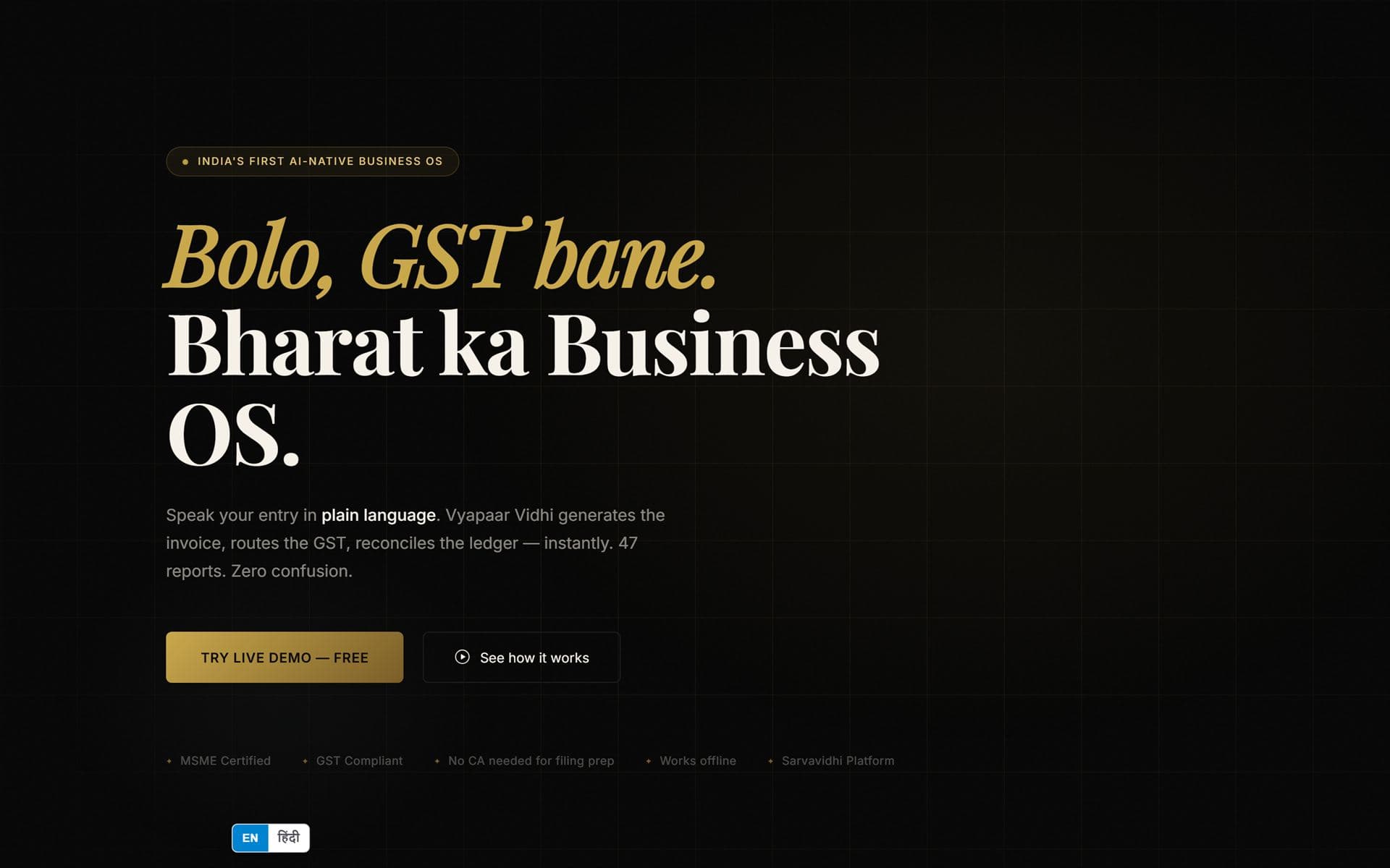 Vyapaar Vidhi — Bolo, GST bane. Bharat ka Business OS.